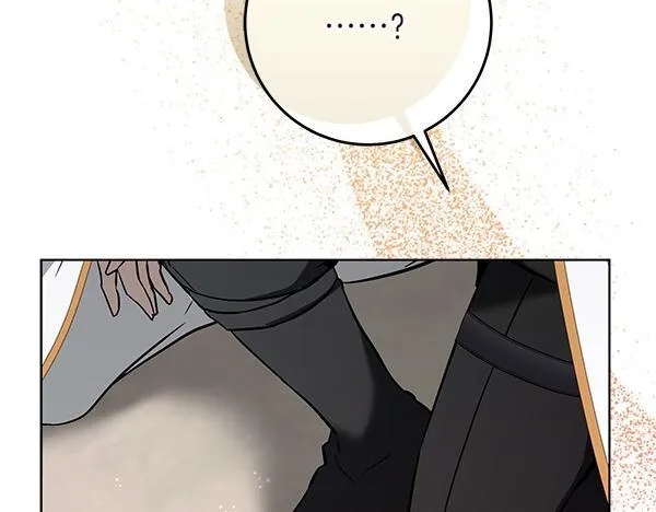 第18话 恨嫁 第33页