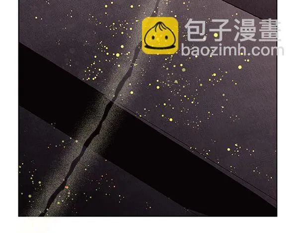 第18话 恨嫁 第35页