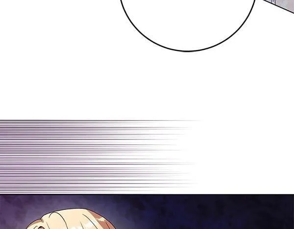 第18话 恨嫁 第110页