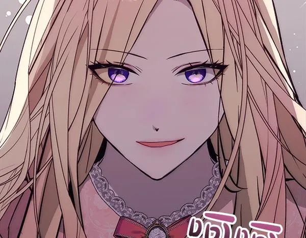 第18话 恨嫁 第171页