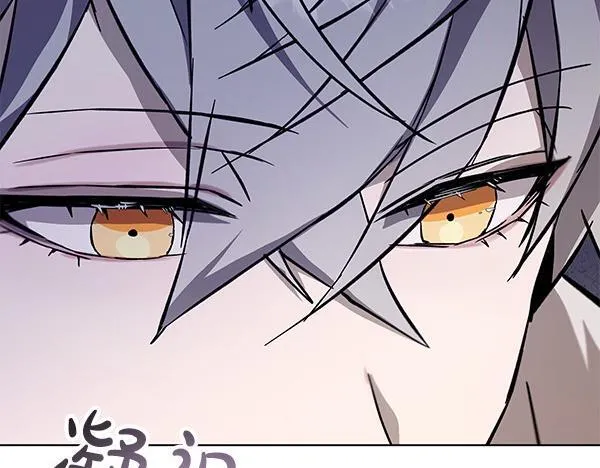 第18话 恨嫁 第191页