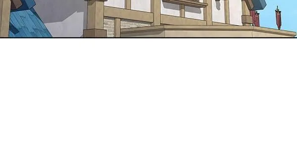 第18话 恨嫁 第230页
