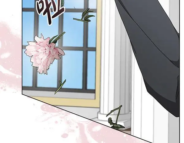 第19话 把柄 第68页