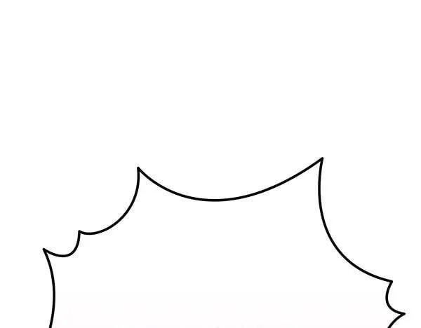 第19话 把柄 第140页
