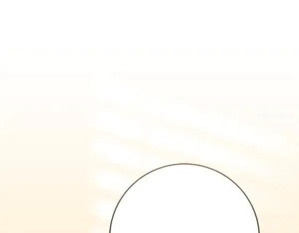 第19话 把柄 第239页