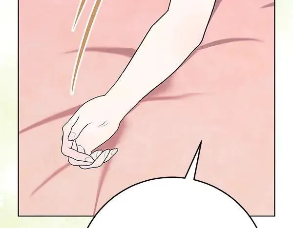 第19话 把柄 第282页