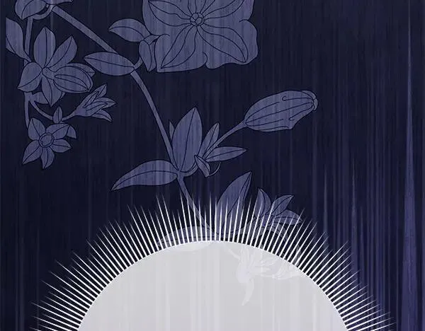 第20话 曾经的交集 第47页