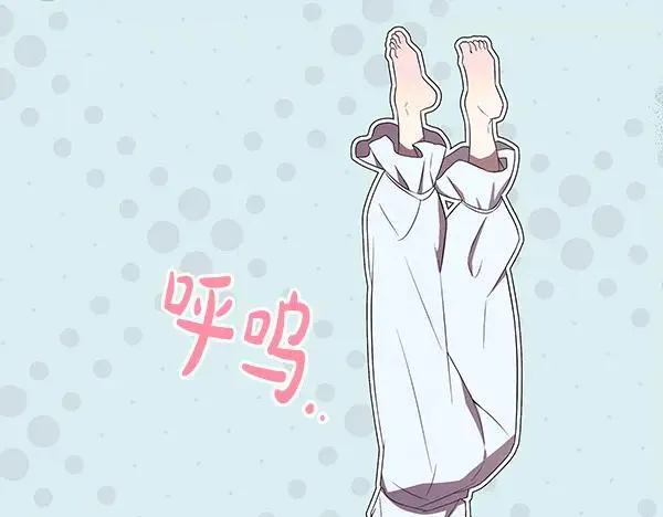 第20话 曾经的交集 第143页