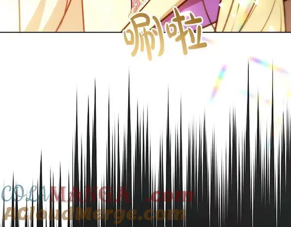 第20话 曾经的交集 第213页