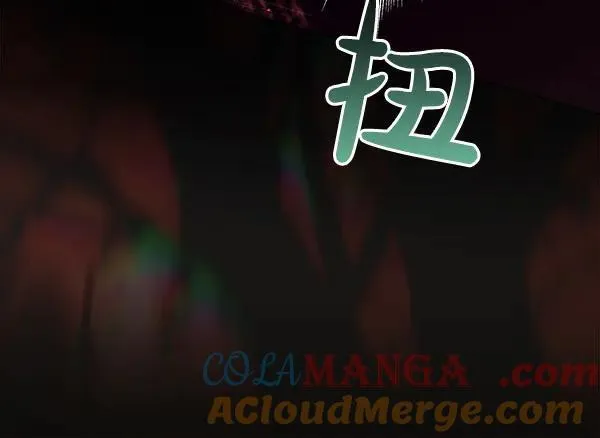 第20话 曾经的交集 第221页