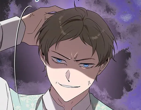 第21话 态度强硬 第7页