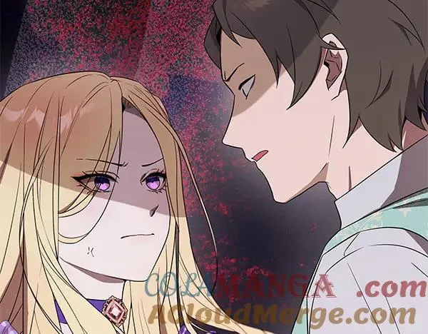 第21话 态度强硬 第17页
