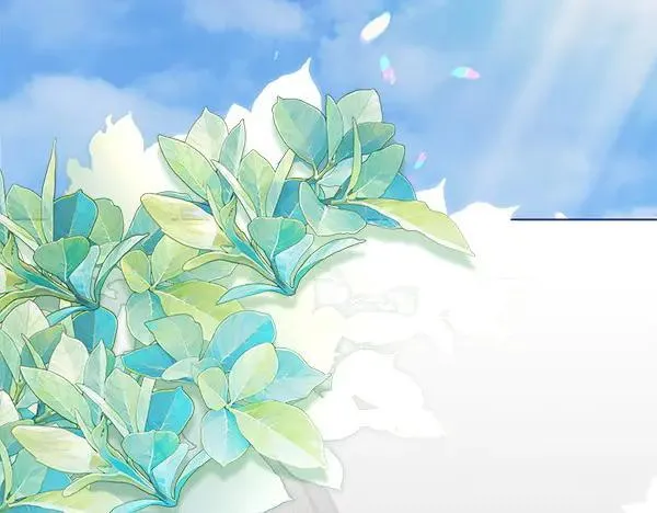 第21话 态度强硬 第22页