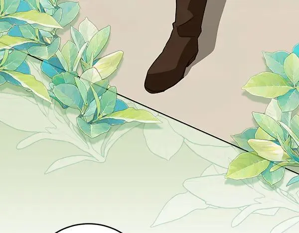 第21话 态度强硬 第27页