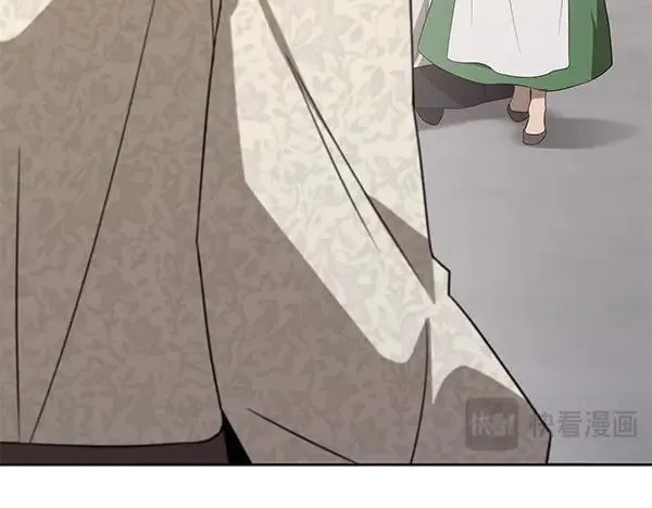 第21话 态度强硬 第34页