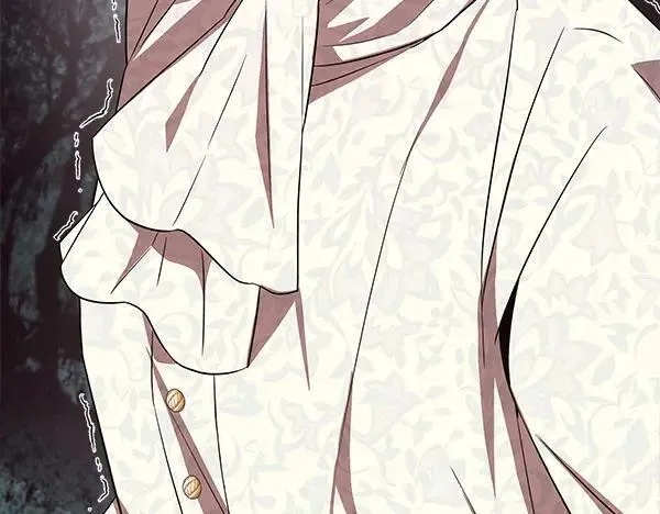 第21话 态度强硬 第46页