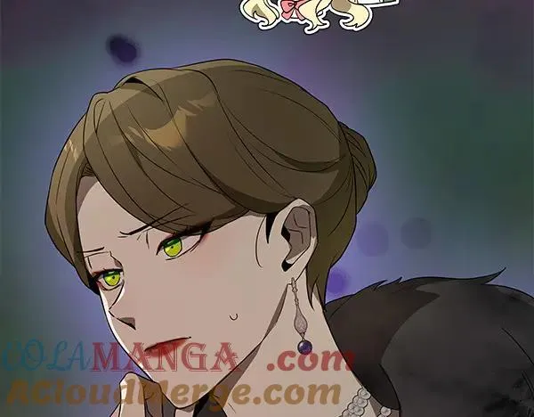 第21话 态度强硬 第53页