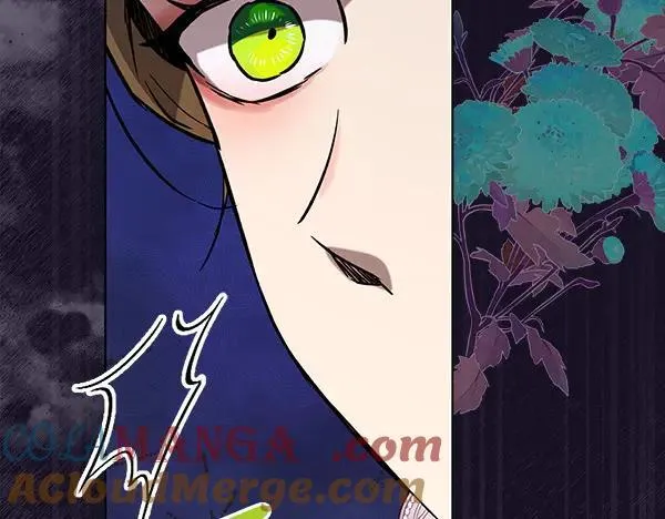 第21话 态度强硬 第57页