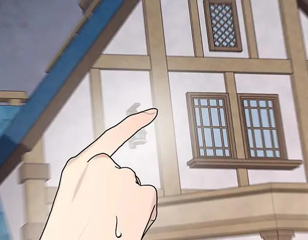 第21话 态度强硬 第75页