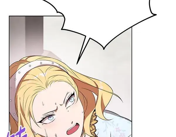 第21话 态度强硬 第138页