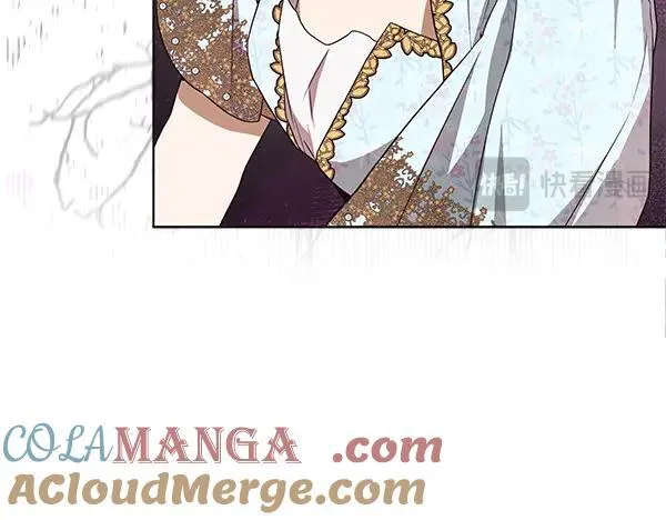 第21话 态度强硬 第149页