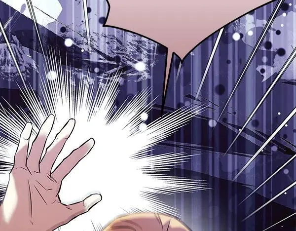 第21话 态度强硬 第175页
