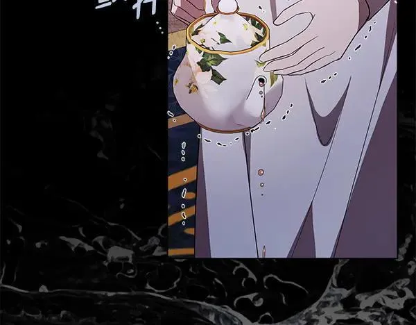 第22话 谁敢放肆 第50页