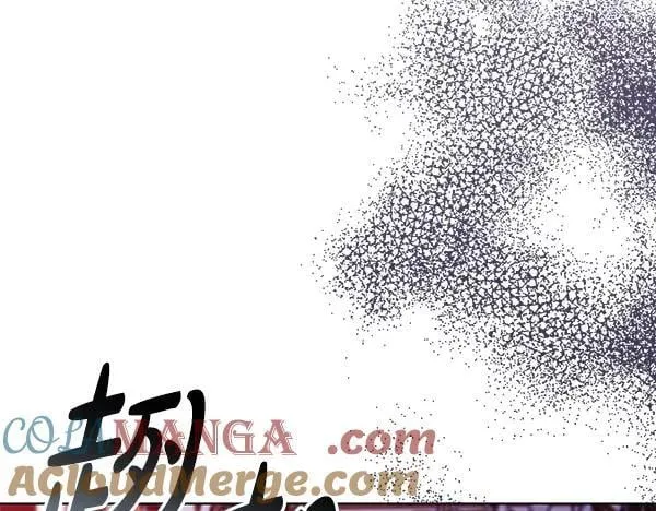 第22话 谁敢放肆 第117页