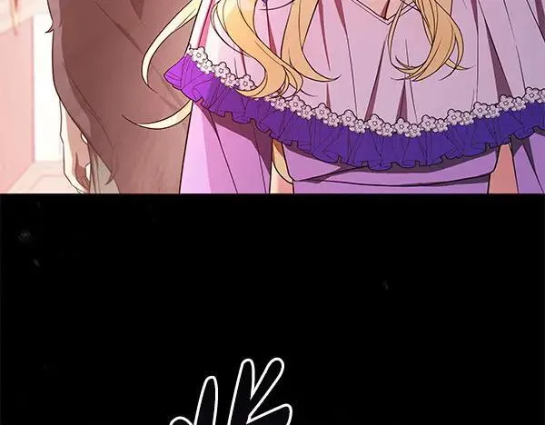 第22话 谁敢放肆 第119页