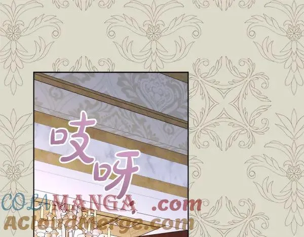 第22话 谁敢放肆 第161页