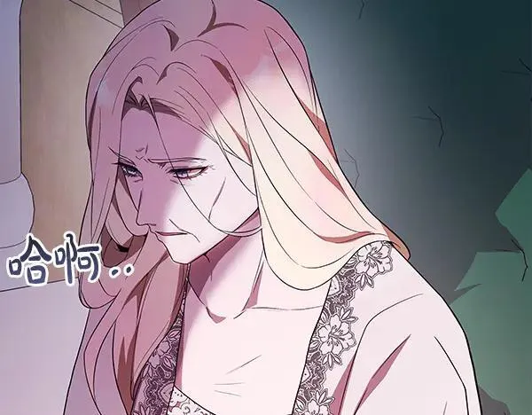 第23话 离开我的家 第27页