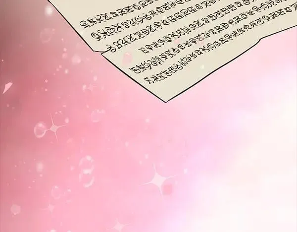 第23话 离开我的家 第35页