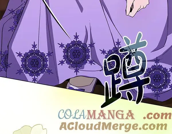 第23话 离开我的家 第69页