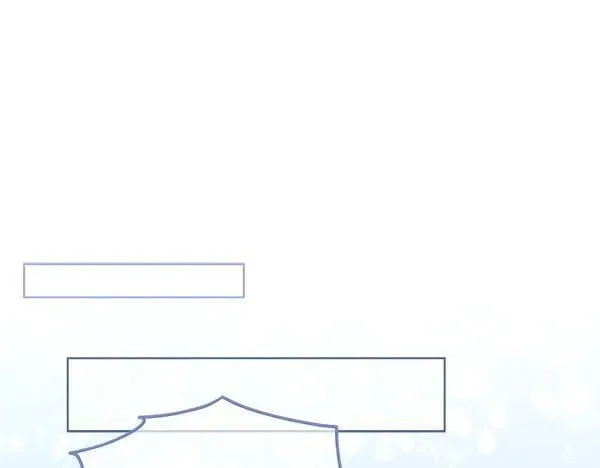 第24话 徒弟 第23页