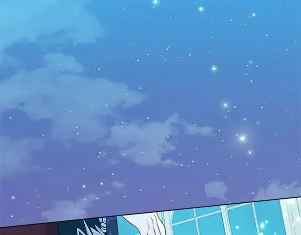 第24话 徒弟 第196页