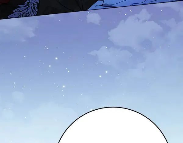 第24话 徒弟 第199页