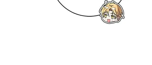 第24话 徒弟 第267页