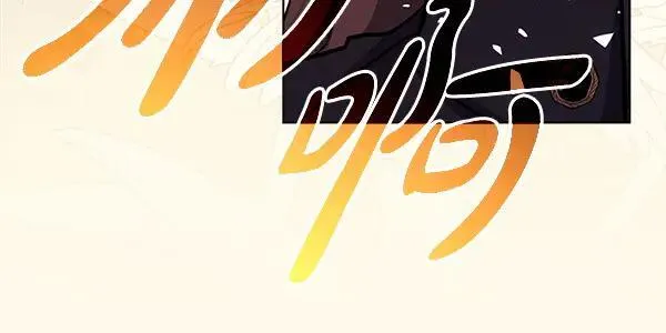 第25话 跟我聊聊吧 第32页