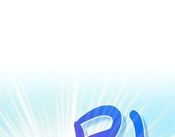 第25话 跟我聊聊吧 第104页