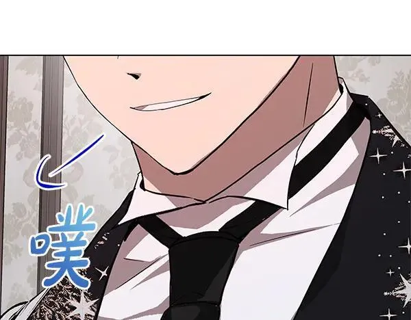 第25话 跟我聊聊吧 第139页