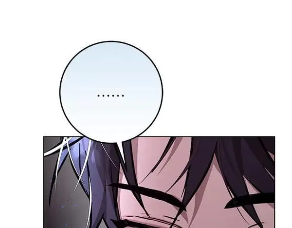 第25话 跟我聊聊吧 第220页