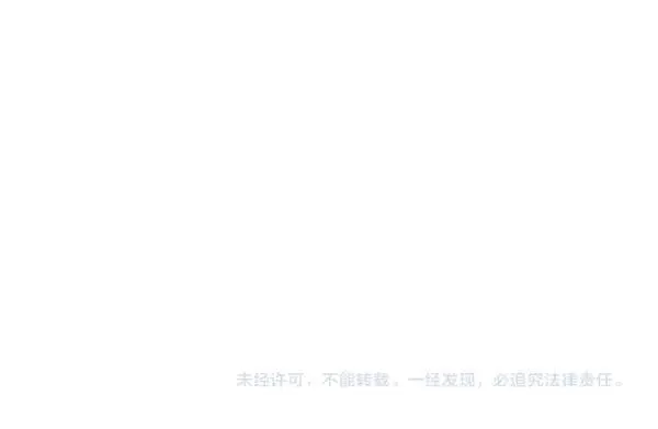 第25话 跟我聊聊吧 第240页