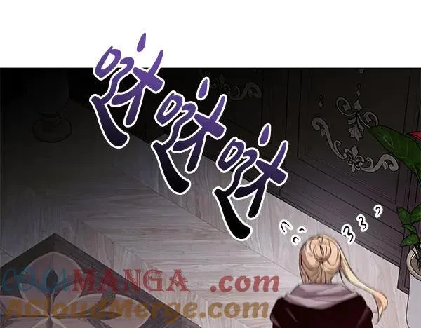 第26话 没有关系 第65页