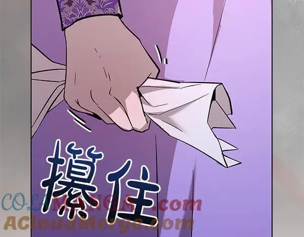 第26话 没有关系 第129页