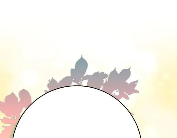 第26话 没有关系 第150页
