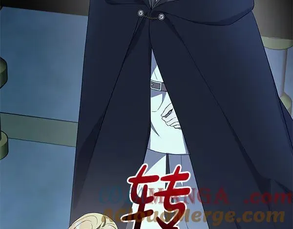 第26话 没有关系 第209页