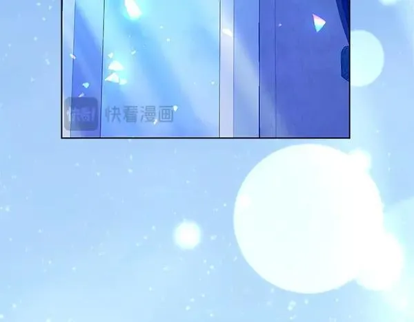 第27话 计谋 第26页