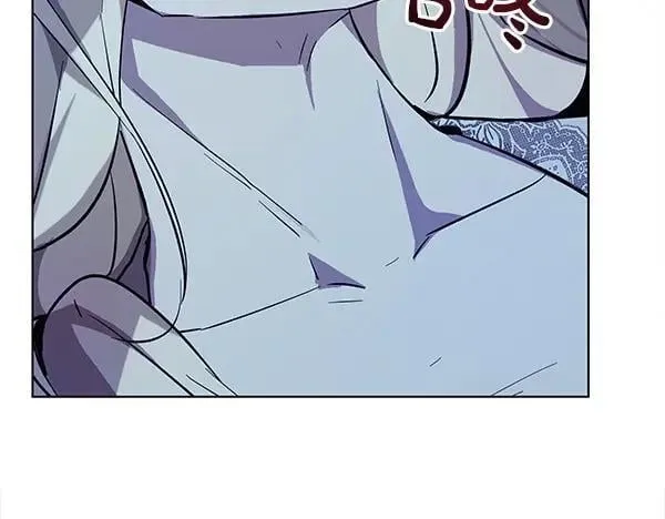 第27话 计谋 第37页