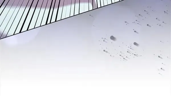 第27话 计谋 第44页