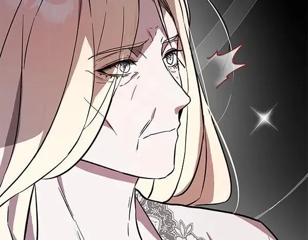 第27话 计谋 第100页
